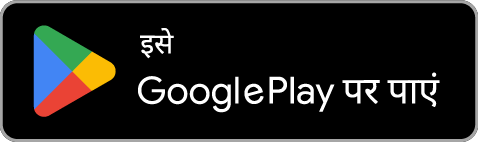 Google Play