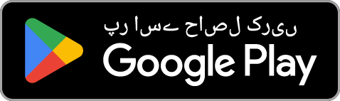 Google Play